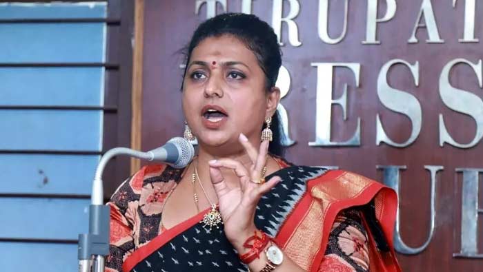 Minister Rk Roja