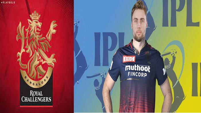 RCB : బెంగళూరుకు గట్టి షాక్.. మరో ప్లేయర్ దూరం..