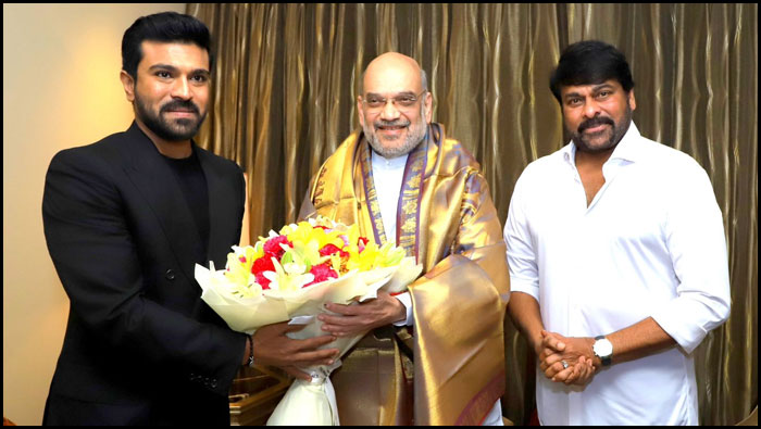 Ram Charan Amit Chiru