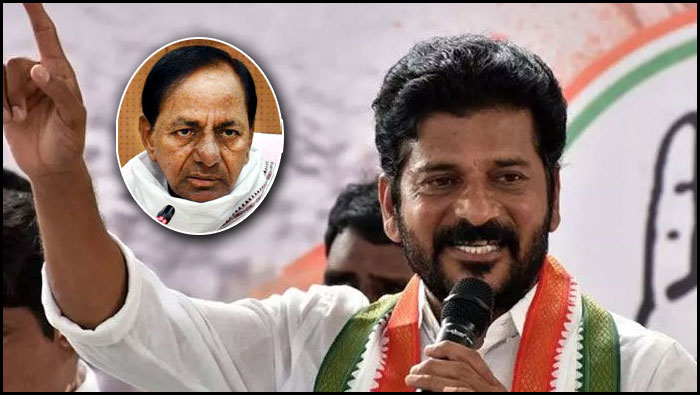 Revanth Letter To Kcr