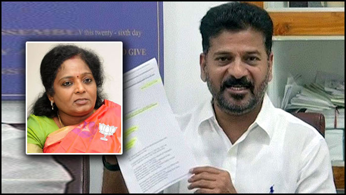 Revanth Letter To Tamilisai