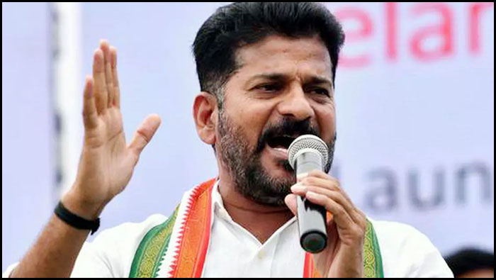 Revanth Reddy