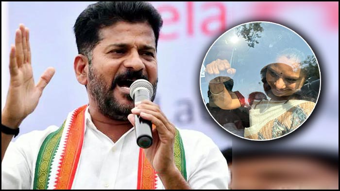 Revanth Reddy On Kavitha