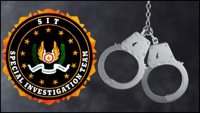 Sit Another Arrest