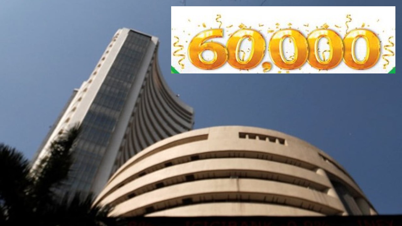 Stock Market Roundup 06-03-23: ఇవాళ మళ్లీ 60 వేల బెంచ్‌ మార్క్‌ దాటిన సెన్సెక్స్‌