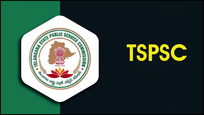 Tspsc Exams Cancelled