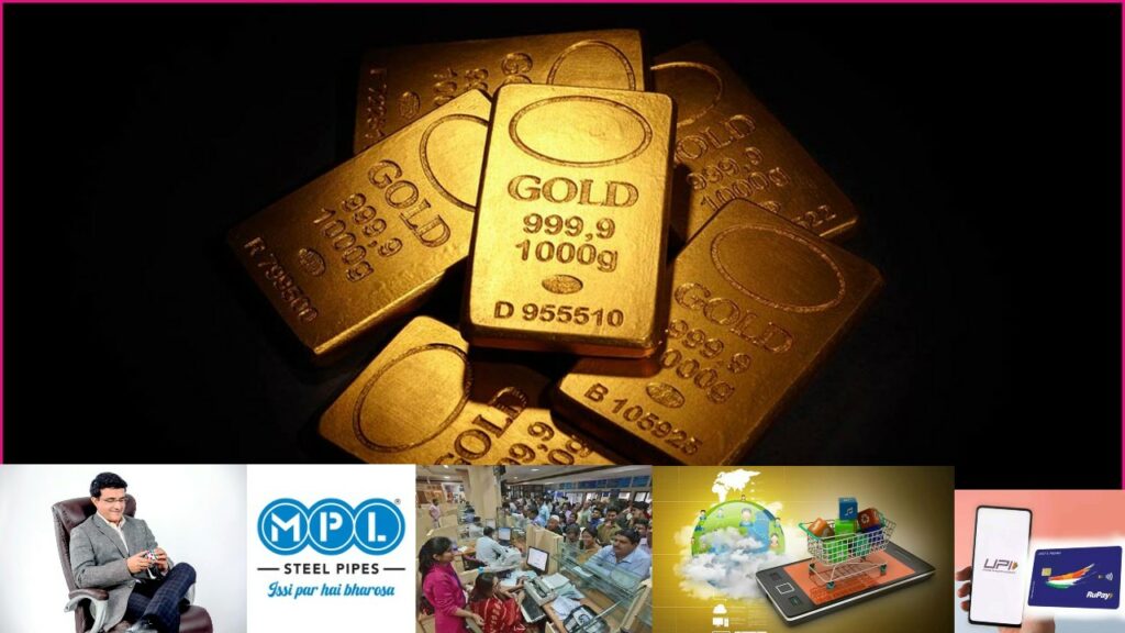 Today Business Headlines 20 03 23