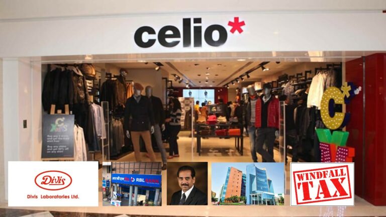 Today Business Headlines 21-03-23: ఇండియాలో అతిపెద్ద స్టోర్‌ హైదరాబాద్‌లో. మరిన్ని వార్తలు