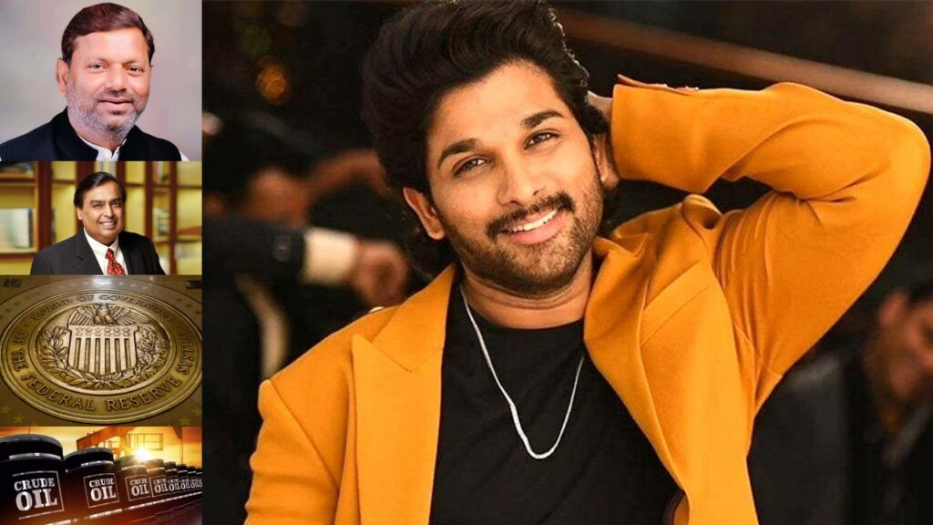 Today Business Headlines 23 03 23