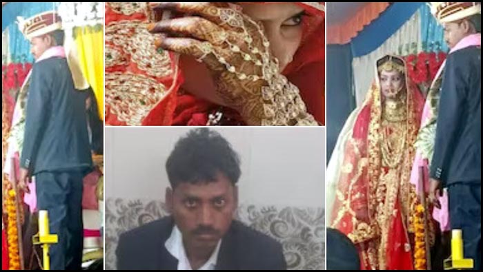 Up Bride Calls Of Wedding