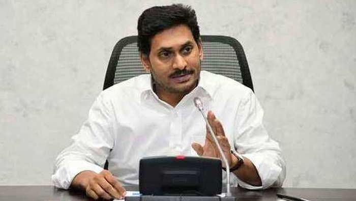 Ys Jagan