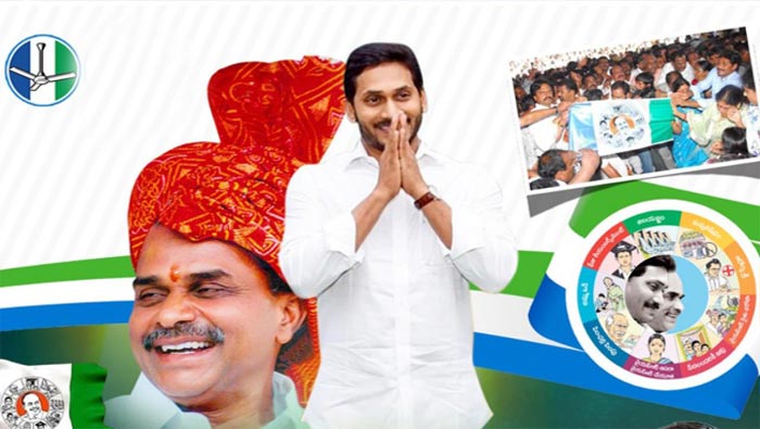 Ysrcp