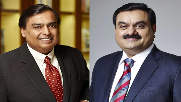 Adani And Ambani