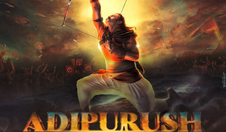 Adipurush