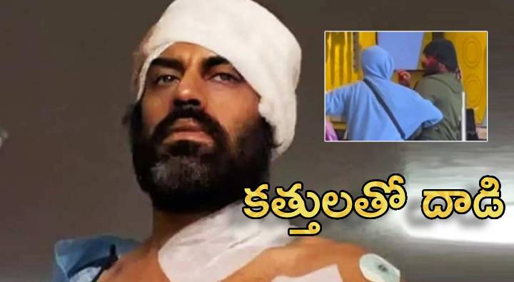 Aman Dhaliwal : ‘జోధా అక్బర్’ నటుడిపై అమెరికాలో కత్తితో దాడి