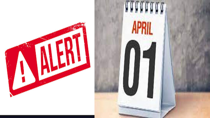 Business : ఏప్రిల్ 1లోపు ఇవి పూర్తి చేయండి.. లేదంటే అంతే సంగతి..!