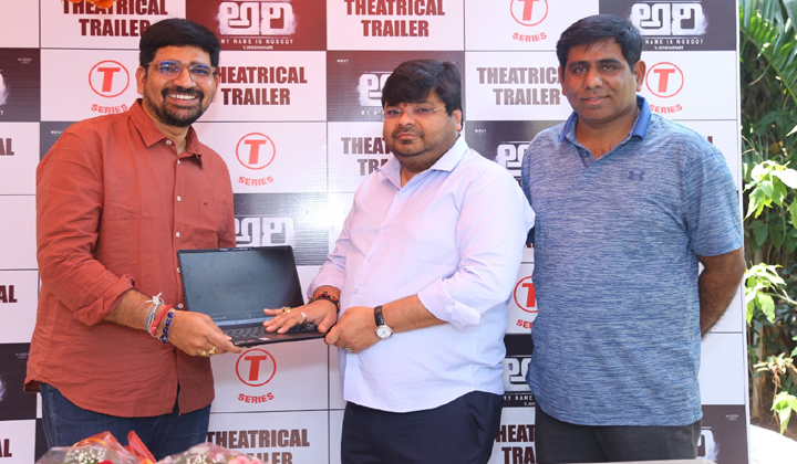 ARI Trailer: అరిషడ్వర్గాల నేపథ్యంలో ‘అరి’… విడుదలైన ట్రైలర్!