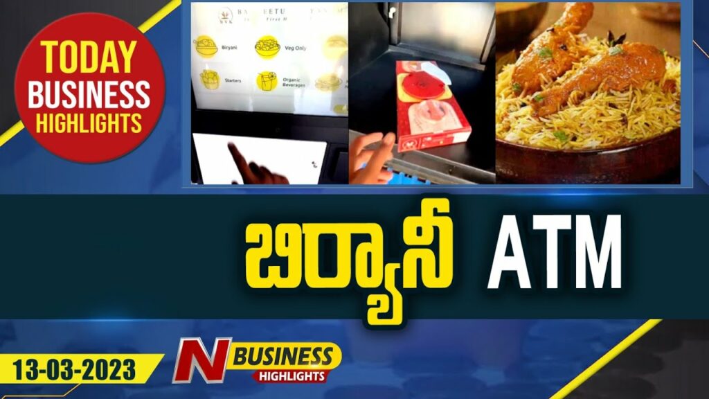 Today(13-03-23) Business Headlines