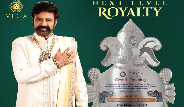 Balakrishna