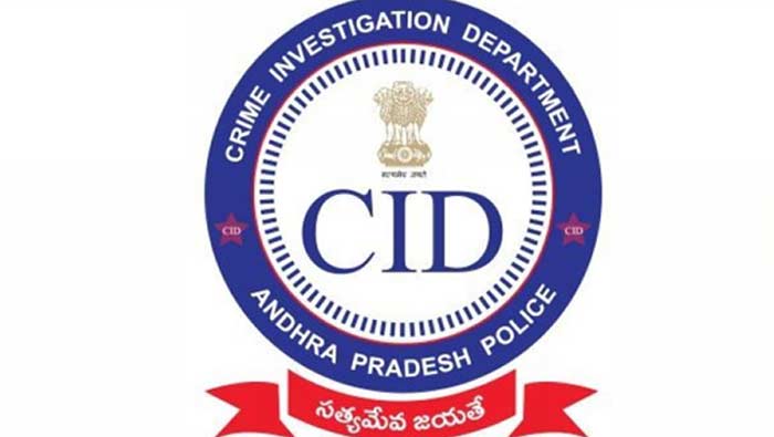 Cid