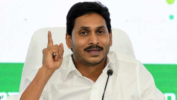 Cm Jagan