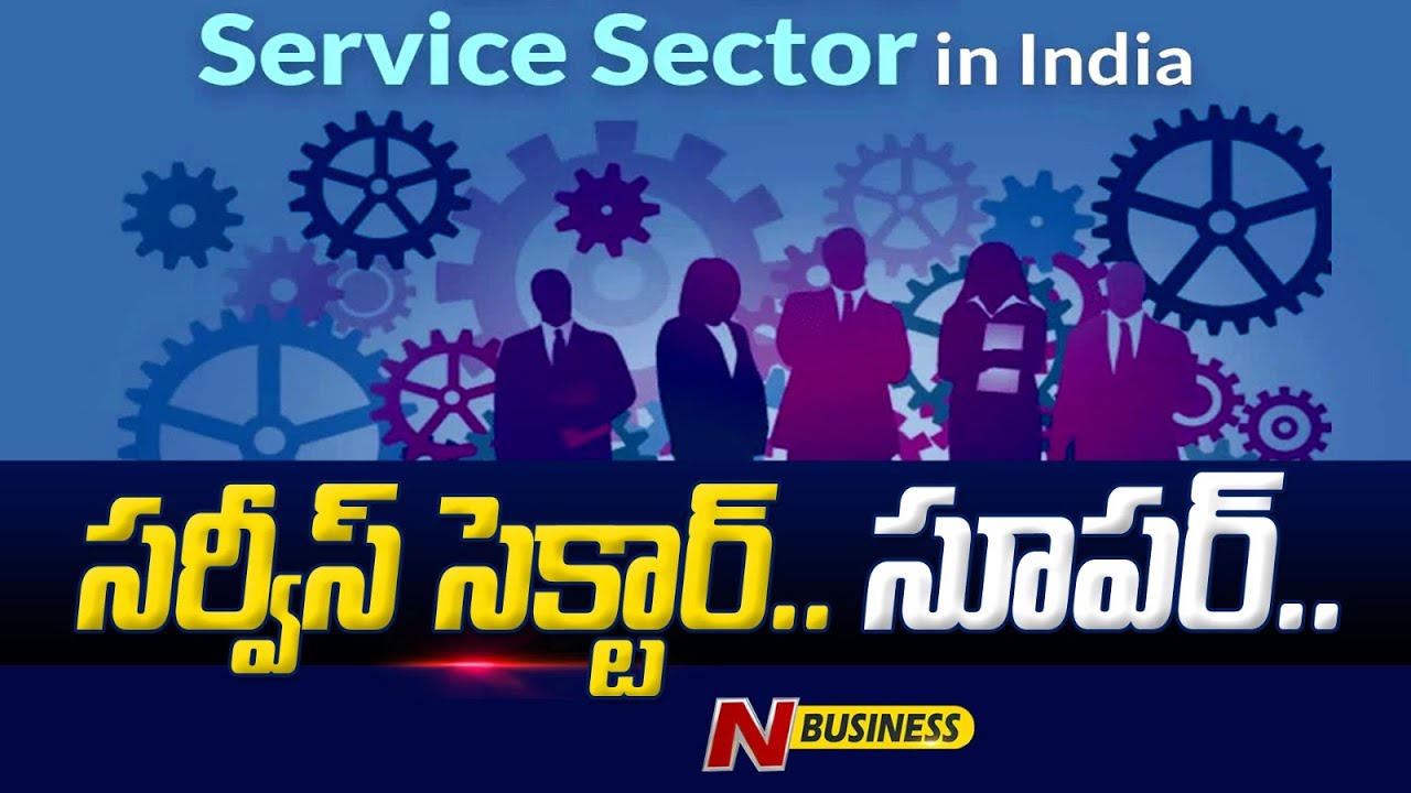India's services sector