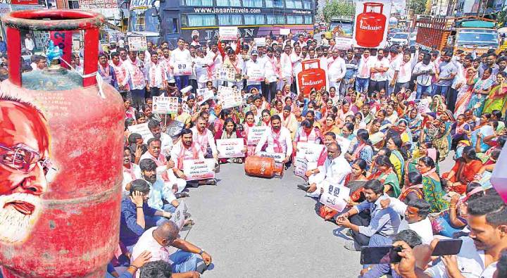 Gas Protest