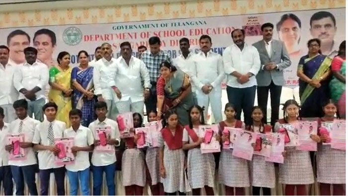 Gudem Mahipal Reddy