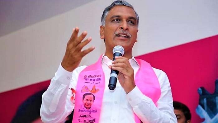 Harish Rao