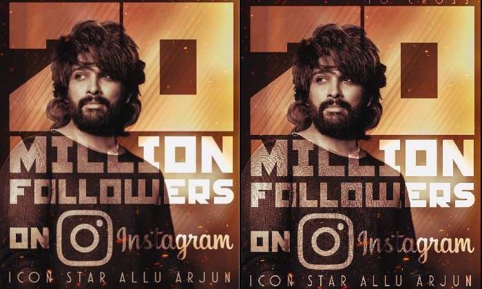 Icon Star: ఇన్ స్టాగ్రామ్ లో అల్లు అర్జున్ అరుదైన రికార్డ్!