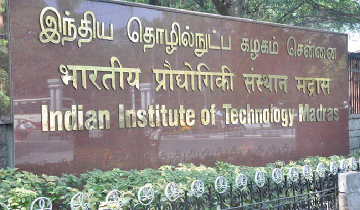 Iit Madras