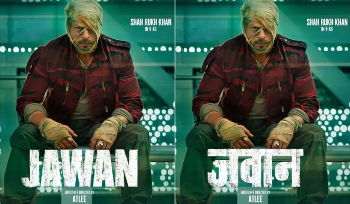 Jawan: కింగ్ ఖాన్ షూటింగ్ కంప్లీట్ చేశాడు… చెప్పిన సమయానికే వస్తాడా?