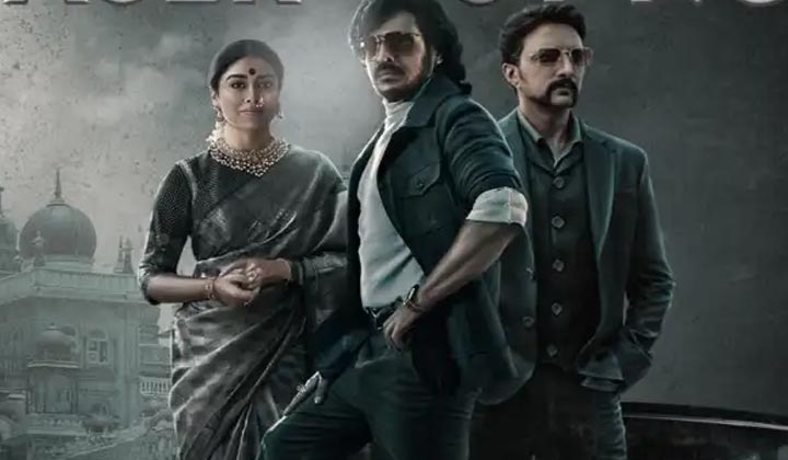 Kabzaa Movie Review: కబ్జా - NTV Telugu