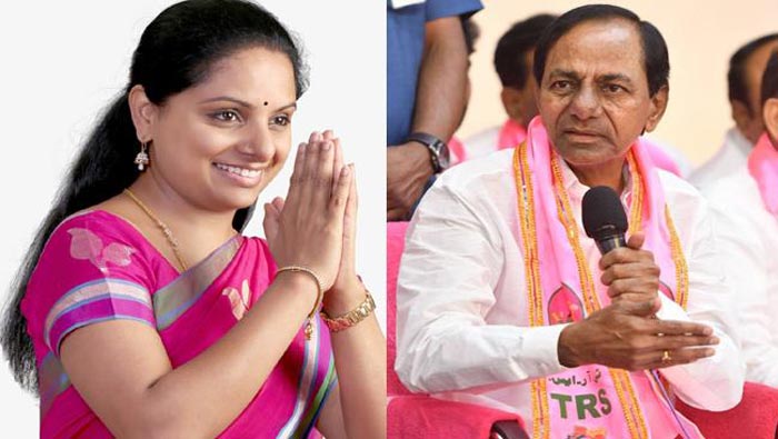 Kavitha And Kcr