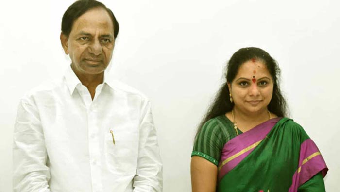 Kcr And Kavitha