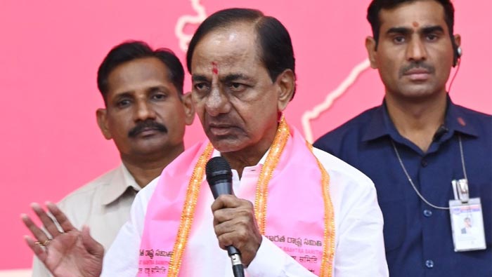 Kcr Meeting