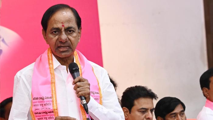 Kcr Speech