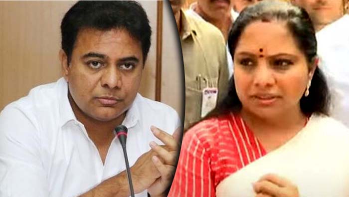 Ktr Kavitha