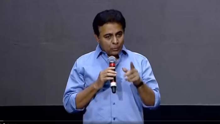 Minister KTR : ఐటీ అంటే ఇన్ఫర్మేషన్‌ టెక్నాలజీ కాదు.. ఇండియా, తైవాన్‌..