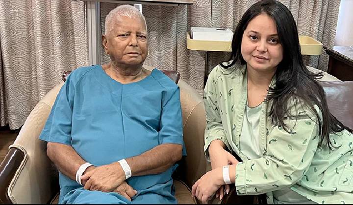 Lalu Prasad Yadav: మా నాన్నకు ఏదైనా జరిగితే.. లాలూ కుమార్తె వార్నింగ్..
