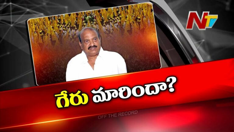 Off The Record: ఆ బదర్స్ రూటు మార్చారా?