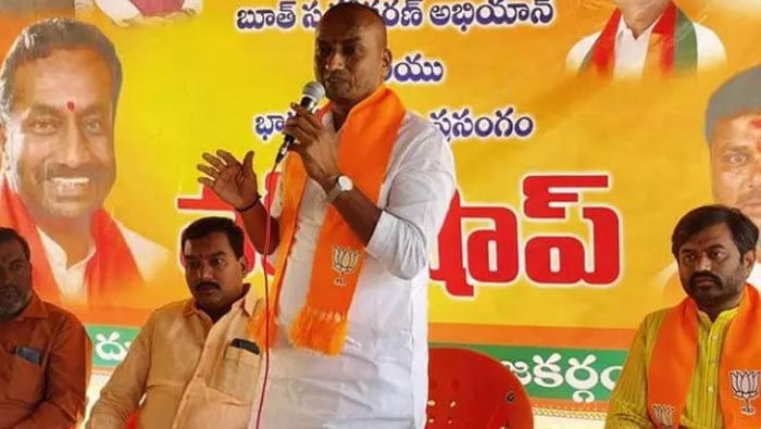 Mla Raghunandan Rao