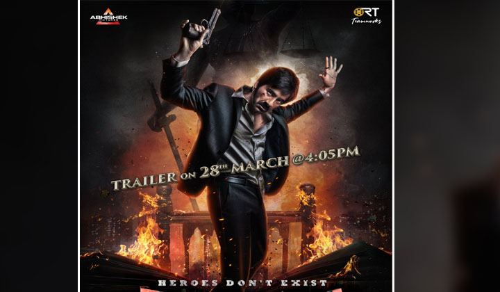 Ravanasura: మాస్ మహారాజ్ కొత్త సినిమా ట్రైలర్ వచ్చేస్తుంది…