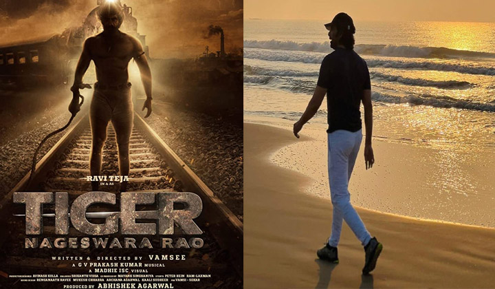 Raviteja: చివరి అధ్యాయంలో ‘టైగర్ నాగేశ్వర రావు”