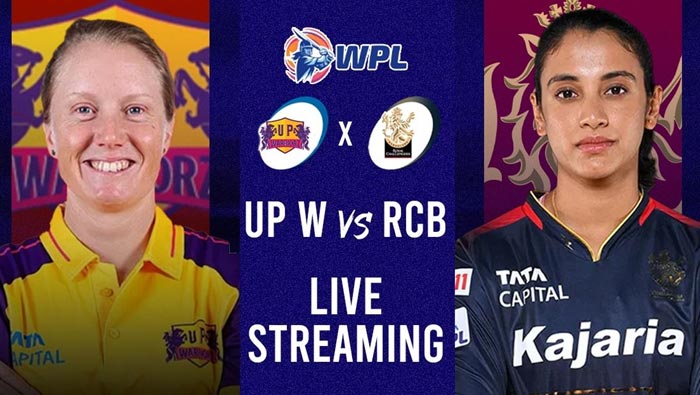 WPL 2023: నేడు యూపీ వారియర్స్ vs రాయల్ ఛాలెంజర్స్ బెంగళూరు.. గెలుపెవరిది