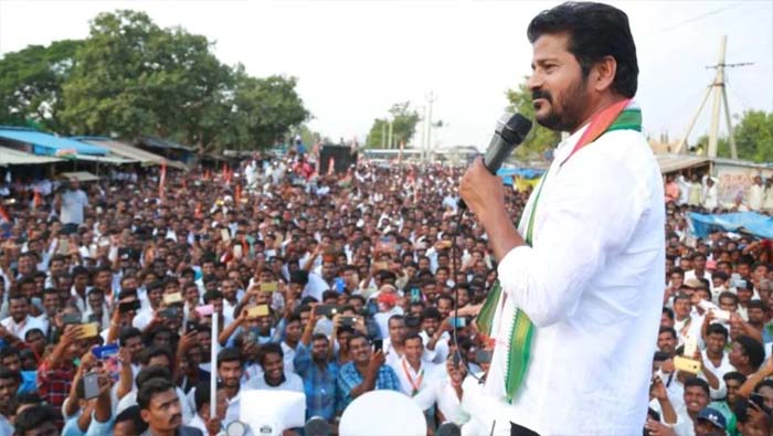 Revanth Reddy