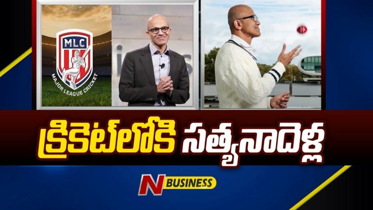 Satya Nadella, GMR: సత్య నాదెళ్ల కొత్త ఇన్నింగ్స్‌. జీఎంఆర్‌తోపాటు మరింత మంది