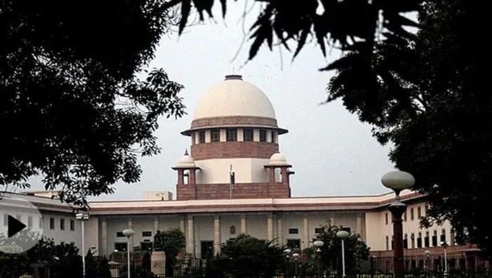 Supreme Court