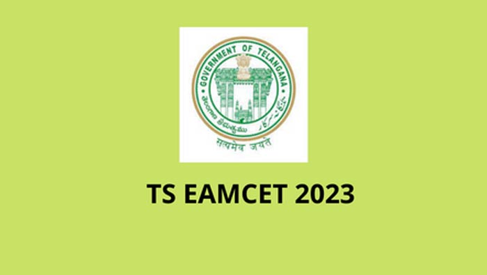 TS Eamcet 2023 : విద్యార్థులకు అలర్ట్‌.. ఎంసెట్‌ పరీక్ష తేదీల్లో మార్పులు