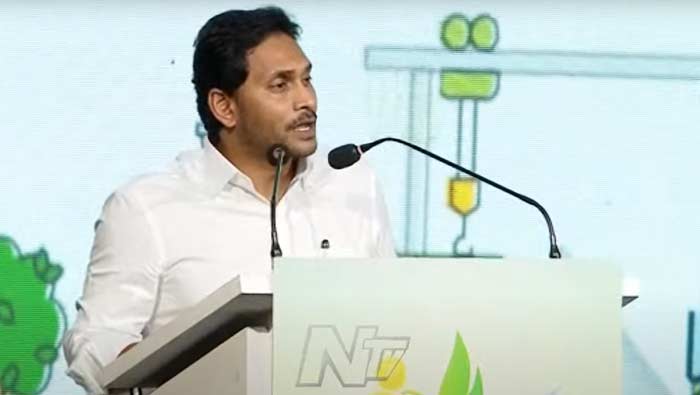 Global Investors Summit 2023: ఏపీకి 13 లక్షల కోట్ల పెట్టుబడులు.. 6 లక్షల మందికి ఉద్యోగాలు..